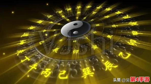 阴阳劫内部码曝八卦:神秘力量操控乾坤,隐藏玄机揭晓深层奥秘 阴阳劫内部码曝八卦:神秘力量操控乾坤,隐藏玄机揭晓深层奥秘