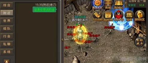 全彩龙珠搜集指南:荒野生存中的秘藏之道,解锁所有色彩传奇力量 全彩龙珠搜集指南:荒野生存中的秘藏之道,解锁所有色彩传奇力量
