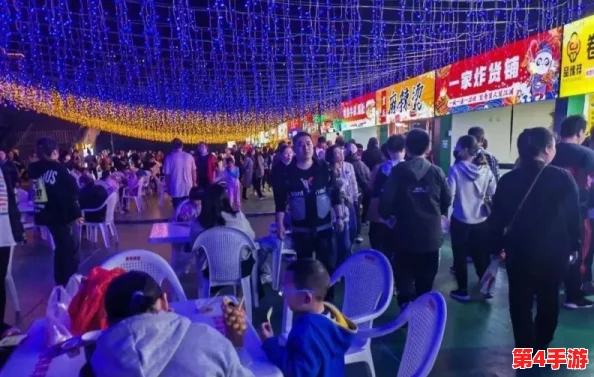 趣夜:网友热议这个新兴社交活动,认为它为夜生活增添了更多乐趣与互动体验! 趣夜:网友热议这个新兴社交活动,认为它为夜生活增添了更多乐趣与互动体验!