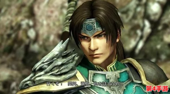 《一骑当千2》全方位武将培育策略:解锁养成系统,打造无双战将之路 《一骑当千2》全方位武将培育策略:解锁养成系统,打造无双战将之路
