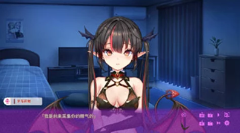 魅魔高校冷狐版bug下载引发热议,网友纷纷表示期待修复,希望能尽快体验到完整游戏乐趣 魅魔高校冷狐版bug下载引发热议,网友纷纷表示期待修复,希望能尽快体验到完整游戏乐趣