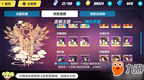 《崩坏3》极限挑战:地狱梦境1-1第十三幕,杀戮记忆高效通关策略指南 《崩坏3》极限挑战:地狱梦境1-1第十三幕,杀戮记忆高效通关策略指南