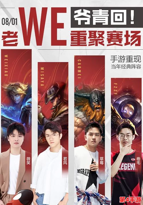 草莓视频懂你更多——深入解析其在用户隐私保护与个性化推荐中的独特优势与技术措施
