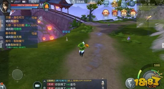 极速通关秘籍:天下手游高效完成跳跳任务的时间管理视频教学 极速通关秘籍:天下手游高效完成跳跳任务的时间管理视频教学
