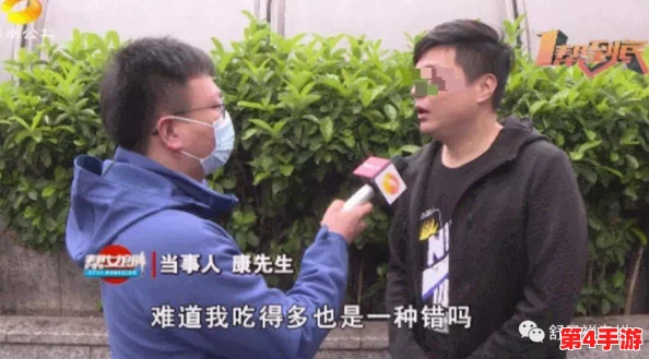 麻婆传媒"老板与明星绯闻曝光,疑似涉及第三者插足事件引发网友热议 麻婆传媒"老板与明星绯闻曝光,疑似涉及第三者插足事件引发网友热议