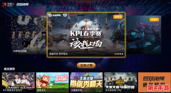 探索电竞界精英:全职高手林敬言实战效能与全方位人物属性剖析 探索电竞界精英:全职高手林敬言实战效能与全方位人物属性剖析