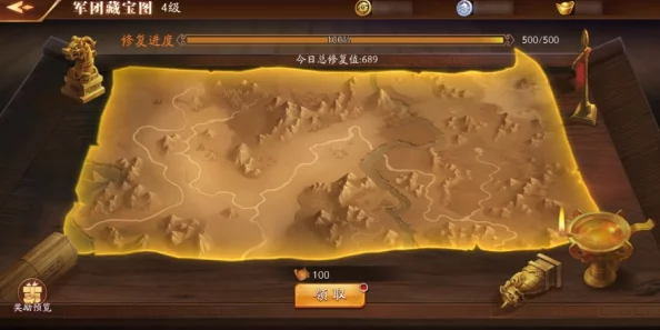 迷踪寻宝:全面解析手游公会系统特色玩法与策略深度体验指南 迷踪寻宝:全面解析手游公会系统特色玩法与策略深度体验指南