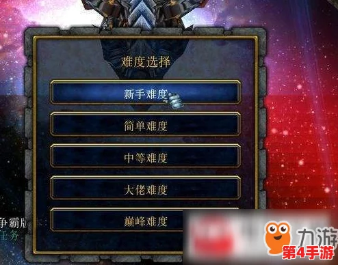 墟土争霸中图腾的实战效能与独家获取策略全解析