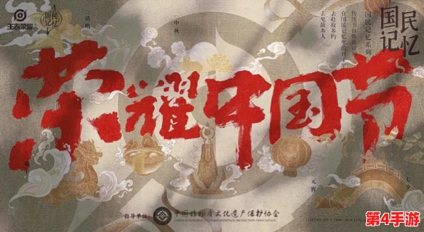 匠心独运,诛仙手游天工系统全面剖析:解锁极致装备打造秘籍,尊享超凡游戏体验之旅 匠心独运,诛仙手游天工系统全面剖析:解锁极致装备打造秘籍,尊享超凡游戏体验之旅