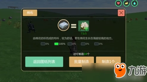全面解锁创造与魔法：高效获取魔晶策略集，从基础到进阶的全方位指南