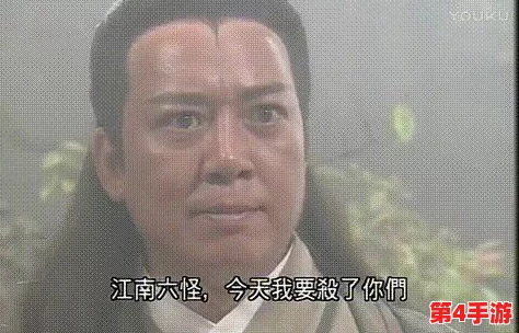 独家曝光:《射雕英雄传》手游东邪黄药师精绘原画,武侠风情再现江湖画卷先睹为快! 独家曝光:《射雕英雄传》手游东邪黄药师精绘原画,武侠风情再现江湖画卷先睹为快!