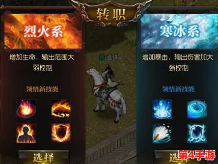 飞刀绝技再燃江湖：深度剖析制霸天下的核心战斗策略