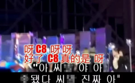 高清中文字幕:网友热议其对观影体验的影响与文化传播的重要性,纷纷分享个人看法和使用心得 高清中文字幕:网友热议其对观影体验的影响与文化传播的重要性,纷纷分享个人看法和使用心得