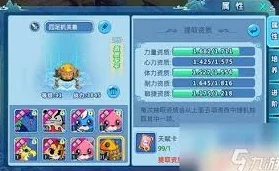 萌宠狂潮来袭!平民玩家省钱高效捕捉宠物策略全攻略 萌宠狂潮来袭!平民玩家省钱高效捕捉宠物策略全攻略