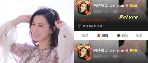 桃子传媒剧国产mv的特点:网友认为其在视觉效果和剧情表现上独具匠心,深受年轻观众喜爱 桃子传媒剧国产mv的特点:网友认为其在视觉效果和剧情表现上独具匠心,深受年轻观众喜爱