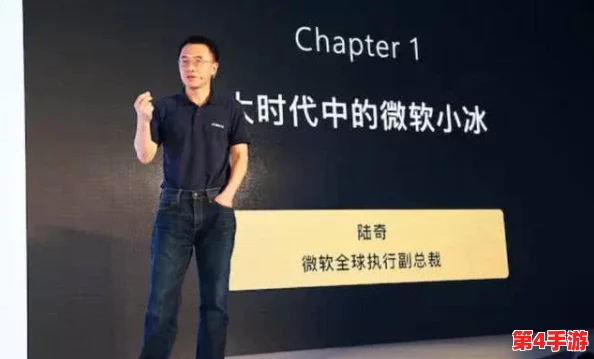锕锕锕锕锕~太深了软件,内部员工曝光公司高管绯闻纠葛 锕锕锕锕锕~太深了软件,内部员工曝光公司高管绯闻纠葛