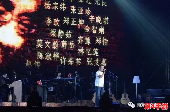 天堂に駆ける向天堂奔去歌词背后隐藏的八卦消息,竟然与这位歌手的私生活有关! 天堂に駆ける向天堂奔去歌词背后隐藏的八卦消息,竟然与这位歌手的私生活有关!