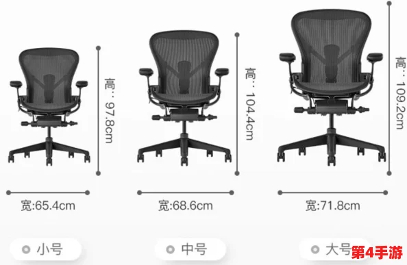 欧洲尺码日本尺码专线2023：某知名品牌将推出全新尺码对比表，引发网友热议