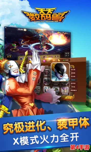 RWBY正版手游万众瞩目公测倒计时:独家揭秘上线日期,精彩战斗一触即发! RWBY正版手游万众瞩目公测倒计时:独家揭秘上线日期,精彩战斗一触即发!