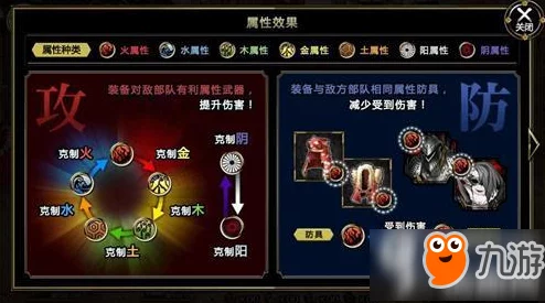 一血万杰：精选建御名方赠礼指南与全技能鉴赏图鉴，策略搭配提升战力必备手册
