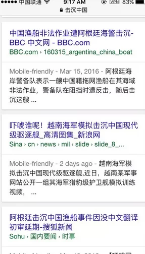 黑料不打烊最新地址：深度解析近期社交媒体热点事件背后的真相与影响力分析
