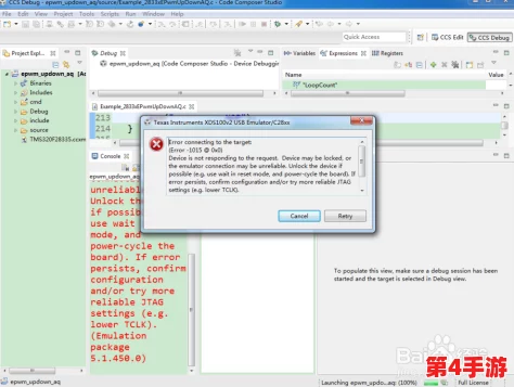 xkdsp.appv5.0.0隐藏入口的特点与理解：功能、设计及用户体验分析