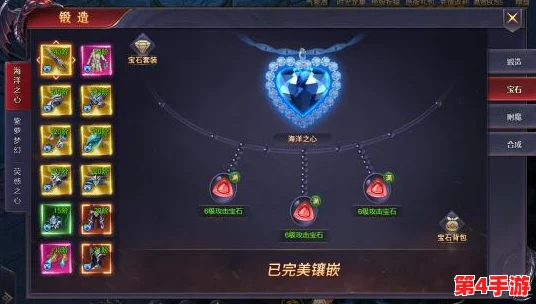 解锁天使纪元战力新境界：精通宝石镶嵌与合成策略，铸就无敌战斗优势