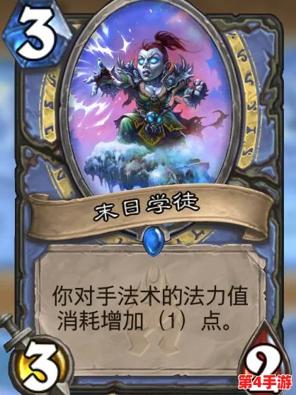 炉石传说大师王师傅独家冰封王座新卡全面评分与实战潜力深度剖析概览