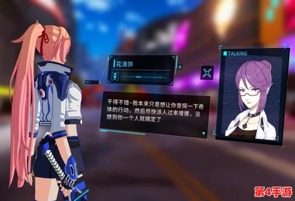 VGAME首测体验门槛揭秘：畅玩所需手机配置指南及最低入门标准详解