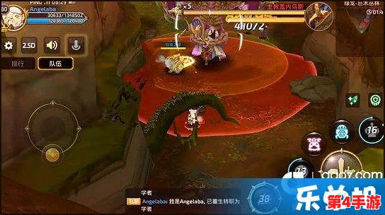 《龙之谷手游》绿龙巢穴探险启程:巨木丛林生存与机关破解全攻略指南 《龙之谷手游》绿龙巢穴探险启程:巨木丛林生存与机关破解全攻略指南