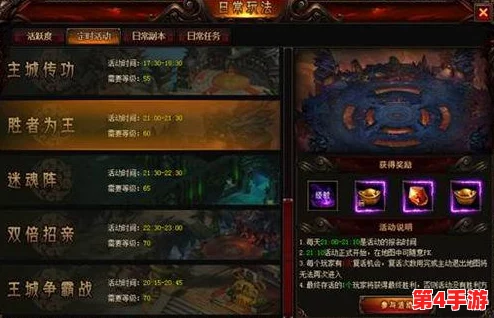鬼吹灯3D震撼更新：安卓用户独享，7月14日解锁十王墓穴探险新篇章！