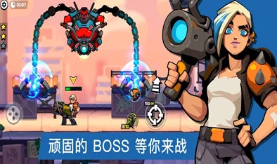 顾家兄弟NPC：传闻他们在游戏中隐藏了神秘任务，玩家们纷纷猜测背后是否有更深的故事！