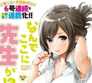 禁漫 羞羞 漫入口:某知名漫画家被曝与多位女粉丝私下交往,背后真相引发热议! 禁漫 羞羞 漫入口:某知名漫画家被曝与多位女粉丝私下交往,背后真相引发热议!