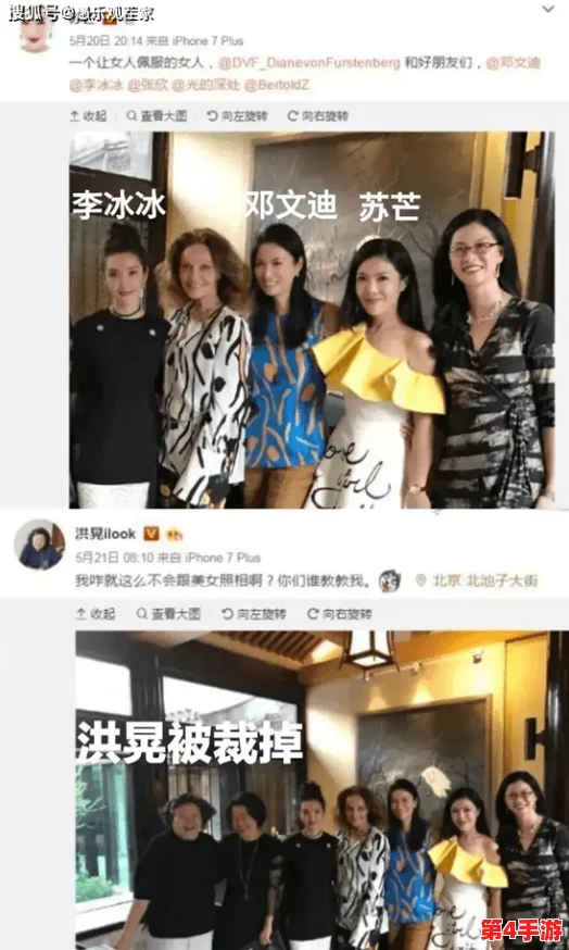 红透视颏隐藏人口{dc":"yehanam"},内幕曝光!传闻中的秘密终于揭开真相 红透视颏隐藏人口{dc":"yehanam"},内幕曝光!传闻中的秘密终于揭开真相