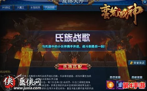《英雄战歌》第24关极限挑战:智斗恐怖分子,精准策略与操作技巧全攻略 《英雄战歌》第24关极限挑战:智斗恐怖分子,精准策略与操作技巧全攻略