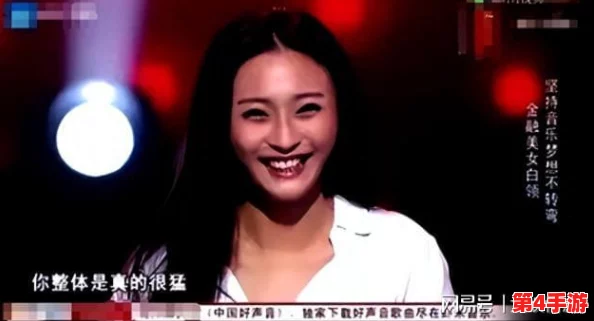 17黑料呱呱:揭示娱乐圈不为人知的内幕与明星背后的真实故事 17黑料呱呱:揭示娱乐圈不为人知的内幕与明星背后的真实故事