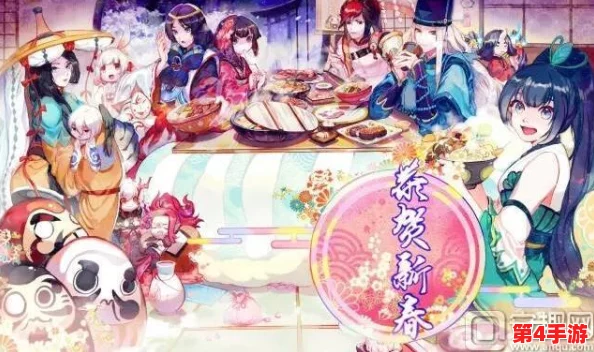 阴阳师手游情人节特辑：浪漫启航，2月14日双平台新区预约盛放情缘之旅