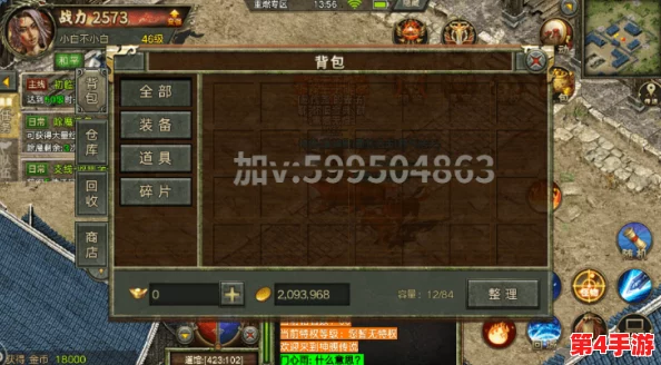 炉石传说：加基森风云再起，11月22日中立新卡全面剖析与战略影响展望