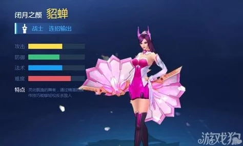 穿越时空的绮丽舞者:闭月之颜貂蝉技能特性与属性全面剖析指南 穿越时空的绮丽舞者:闭月之颜貂蝉技能特性与属性全面剖析指南