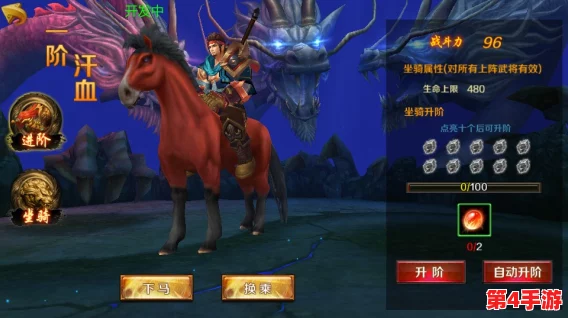 《豪情水浒》6月2日震撼启航，10点新服盛大开启，限时活动燃爆江湖风云！