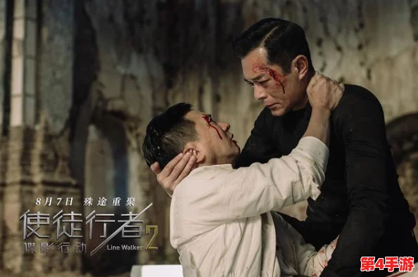 欧美一区二区三区电影:知名演员在拍摩登剧时意外受伤,片方紧急停工处理风波 欧美一区二区三区电影:知名演员在拍摩登剧时意外受伤,片方紧急停工处理风波