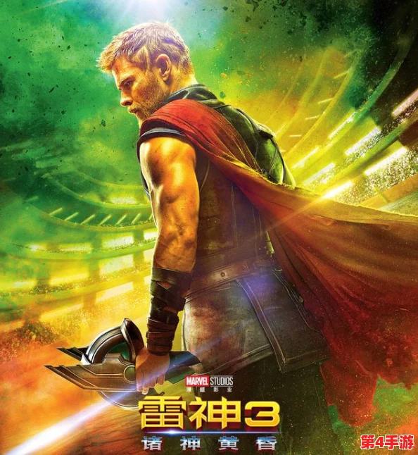 探秘神代梦华谭：霜巨人始祖伊米尔的寒域霸权与神话纪元纠葛