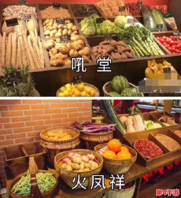 萝薇扣出白桨图片引发网友热议,大家纷纷表示对其创意和表现力的赞赏,同时也有不同看法值得讨论 萝薇扣出白桨图片引发网友热议,大家纷纷表示对其创意和表现力的赞赏,同时也有不同看法值得讨论