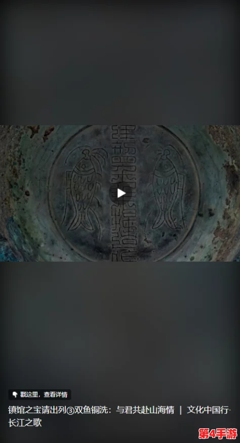 铜铜铜铜铜铜铜铜好大好深板,没有病毒,最新研究显示其安全性和稳定性得到进一步验证,广受欢迎 铜铜铜铜铜铜铜铜好大好深板,没有病毒,最新研究显示其安全性和稳定性得到进一步验证,广受欢迎