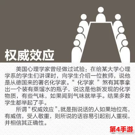 坤戳进别人的 里面有什么用？揭秘这个神奇的行为背后到底隐藏着怎样的八卦信息？