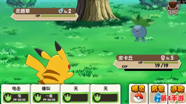 全面探索口袋妖怪复刻版:火焰鸡的独特战斗策略与进化路径深度剖析 全面探索口袋妖怪复刻版:火焰鸡的独特战斗策略与进化路径深度剖析