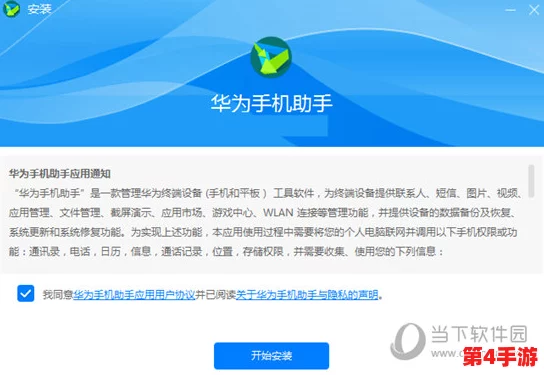 成品网站免费一键生成：了解其便捷性、功能特点及使用技巧，助力快速搭建个人或企业网站的最佳选择