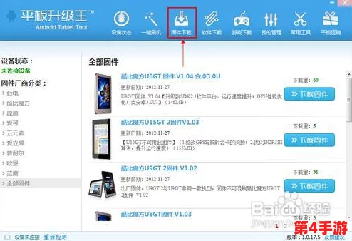 成品网站免费一键生成:了解其便捷性、功能特点及使用技巧,助力快速搭建个人或企业网站的最佳选择 成品网站免费一键生成:了解其便捷性、功能特点及使用技巧,助力快速搭建个人或企业网站的最佳选择