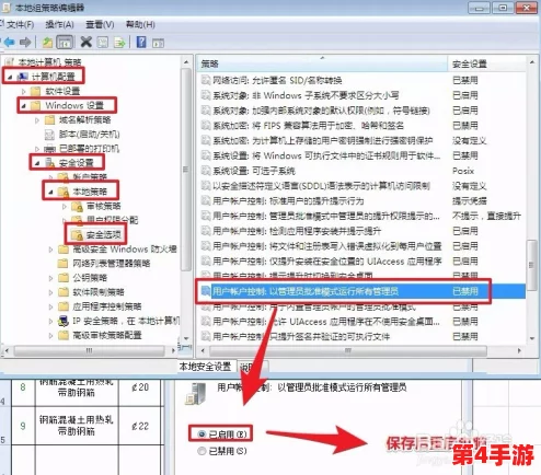 双人成行存档文件在哪个位置?详细解析存档路径及备份方法,助你轻松找到游戏进度保存位置 双人成行存档文件在哪个位置?详细解析存档路径及备份方法,助你轻松找到游戏进度保存位置