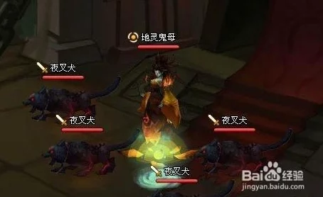 地府秘境探索:揭秘孟婆轮回诀下的超凡BOSS,实力震撼幽冥界域之谜 地府秘境探索:揭秘孟婆轮回诀下的超凡BOSS,实力震撼幽冥界域之谜